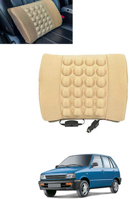 MSNP Cushion Seating Pad For  Maruti Suzuki Universal For Car(Car, Home, Office Beige)