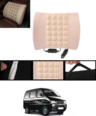 MSNP Nylon Seating Pad For  Maruti Suzuki Versa(Car, Bus, Home, Office Beige)