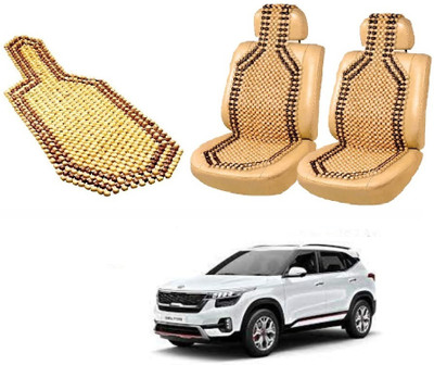 ROSHNEER ENTERPRISES Wooden Bead Seating Pad For  Kia Seltos HTE 1.5(SELTOS 2023 Beige)