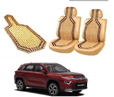 ROSHNEER ENTERPRISES Wooden Bead Seating Pad For  Toyota 1 Series(HYRYDER Beige)
