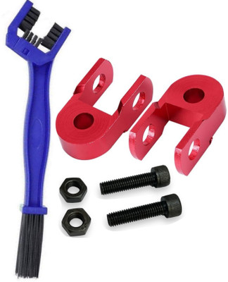 Digital Craft Vehicle Shock Absorber Height Extender Suspension Shocker Absorber +chain brush Shock Absorber(Motorbike)
