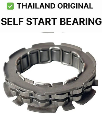 EAZ Premium Thailand Self Start Bearing for RE BS3/BS4 & BS6 UCE Engines Vehicle Starter Motor