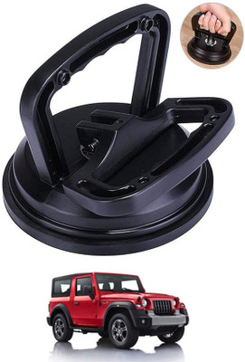 AYW Suction Cup Dent Remover