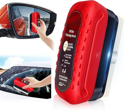 Prachi Car Glass Oil Film Removal Cleaner Automotive Oil Film Cleaning Brush, Glass Cleaning Board Vehicle Interior Cleaner(10 ml)