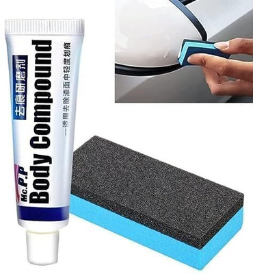 Hiwaga Scratch Remover Paint(30 ml)