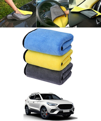 MSNP Microfiber Vehicle Washing  Cloth(Pack Of 3)