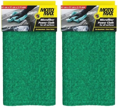 Motomax Polyester Vehicle Washing  Sponge(Pack Of 2)