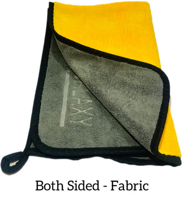 Kamla Microfiber Microfiber Vehicle Washing  Cloth(Pack Of 1, 500 GSM)
