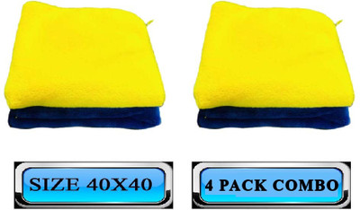 WINKCART Microfiber Vehicle Washing  Cloth(Pack Of 4, 800 GSM)