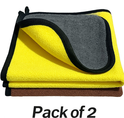 SHAUKEEN STORE Microfiber Vehicle Washing  Cloth(Pack Of 2, 500 GSM)