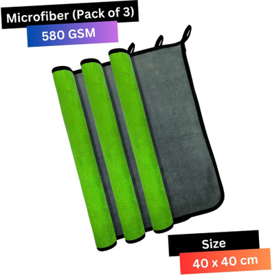 KleanShine Microfiber Vehicle Washing  Cloth(Pack Of 3, 580 GSM)