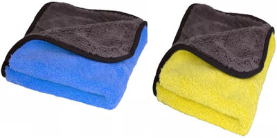 Winberg Microfiber Vehicle Washing  Cloth(Pack Of 2, 600 GSM)