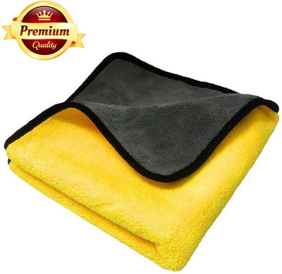 aksmit Microfiber Vehicle Washing  Cloth(Pack Of 1, 600 GSM)