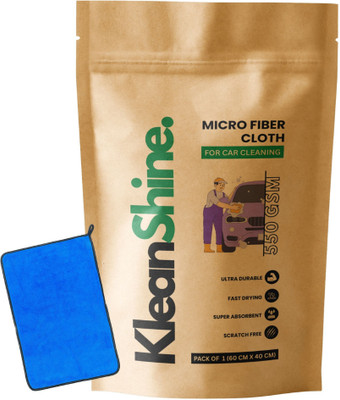 KleanShine Microfiber Vehicle Washing  Cloth(Pack Of 1, 550 GSM)