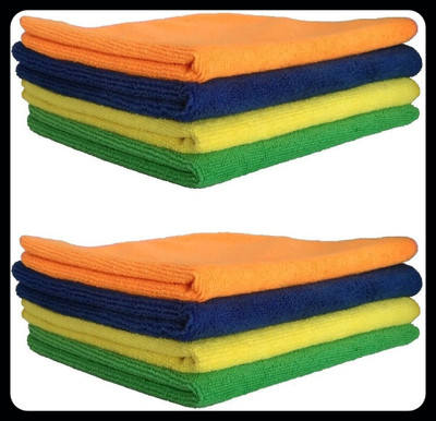 kvhub Microfiber Vehicle Washing  Cloth(Pack Of 8)