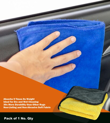 WASEF Fabric Vehicle Washing  Cloth(Pack Of 1, 300 GSM)