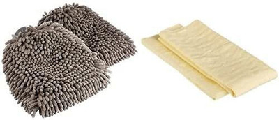 Campark Microfiber Vehicle Washing  Cloth(Pack Of 4)