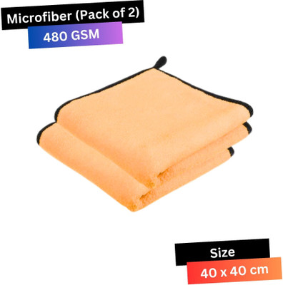 KLEAR Microfiber Vehicle Washing  Cloth(Pack Of 2, 480 GSM)