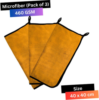 KLEAR Microfiber Vehicle Washing  Cloth(Pack Of 3, 460 GSM)