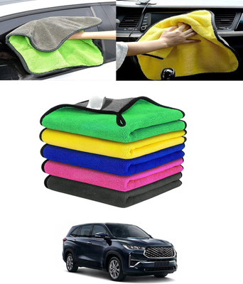 MSNP Microfiber Vehicle Washing  Cloth(Pack Of 1)