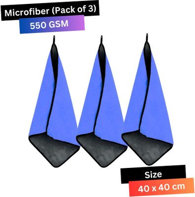 KLEAR Microfiber Vehicle Washing  Cloth(Pack Of 3, 550 GSM)