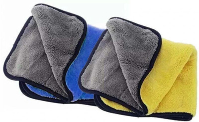 WINKCART Microfiber Vehicle Washing  Cloth(Pack Of 2, 600 GSM)