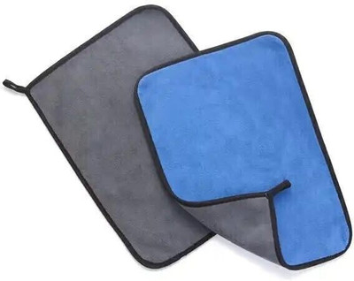 DEEPTI CHANDNA DESIGNSS Microfiber Vehicle Washing  Cloth(Pack Of 2, 600 GSM)