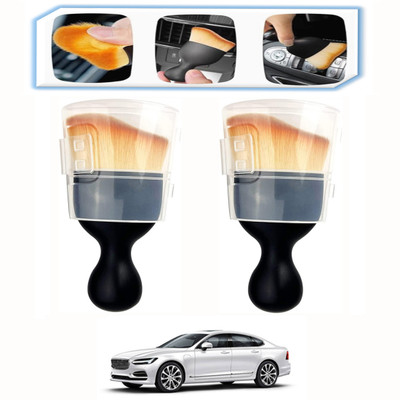 AYW Plastic Vehicle Washing  Brush(Pack Of 2)