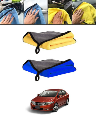 ABJD Microfiber Vehicle Washing  Cloth(Pack Of 1)