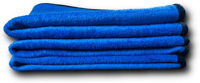 ayindustry Microfiber Vehicle Washing  Cloth(Pack Of 3, 400 GSM)