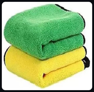 KP8 Microfiber Vehicle Washing  Cloth(Pack Of 2, 700 GSM)