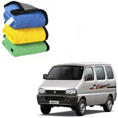 Furious3D Microfiber Vehicle Washing  Cloth(Pack Of 3)