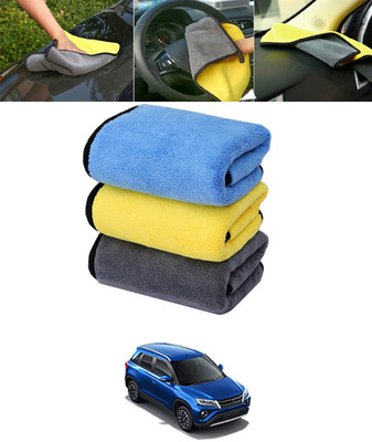 monolive Microfiber Vehicle Washing  Duster(Pack Of 2)