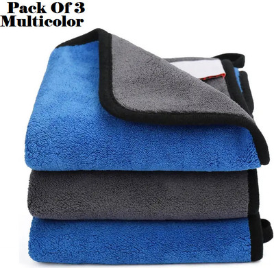 AirSoft Cotton, Microfiber Vehicle Washing  Cloth(Pack Of 3, 800 GSM)