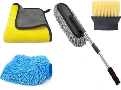 Winberg Microfiber Vehicle Washing  Duster(Pack Of 4)