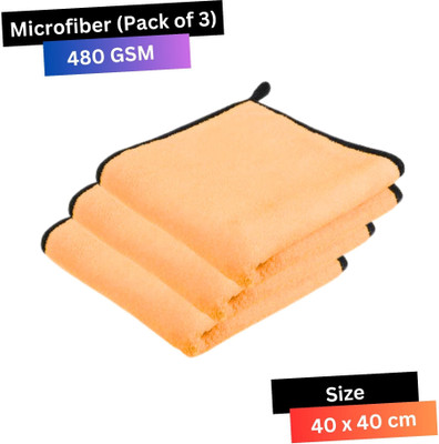 KleanShine Microfiber Vehicle Washing  Cloth(Pack Of 3, 480 GSM)