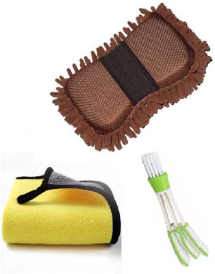 BLESSING Microfiber Vehicle Washing  Sponge(Pack Of 3, 600 GSM)