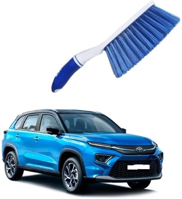 Gallery auto Plastic Vehicle Washing  Brush(Pack Of 1)