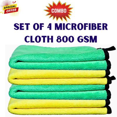 AUTO PICKUP Microfiber Vehicle Washing  Cloth(Pack Of 4, 800 GSM)
