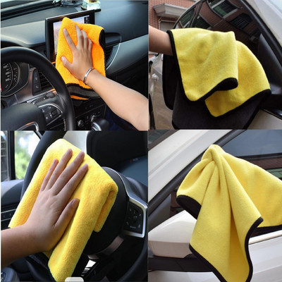 PRATYANG Microfiber Vehicle Washing  Cloth(Pack Of 3, 500 GSM)