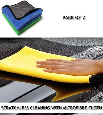Ecnailer Microfiber Vehicle Washing  Cloth(Pack Of 2, 300 GSM)