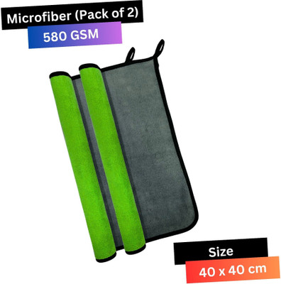 KLEAR Microfiber Vehicle Washing  Cloth(Pack Of 2, 580 GSM)