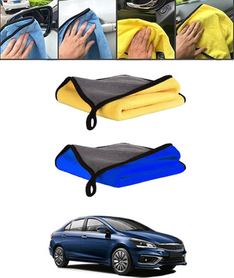 ABJD Microfiber Vehicle Washing  Cloth(Pack Of 1)