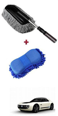 FKOK Microfiber Vehicle Washing  Duster(Pack Of 2)