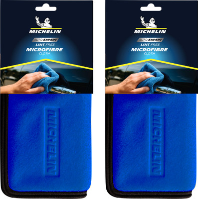 MICHELIN Microfiber Vehicle Washing  Cloth(Pack Of 2, 500 GSM)