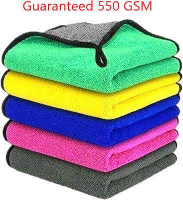 DEVCHHAYA ENTERPRISE Microfiber Vehicle Washing  Cloth(Pack Of 3, 550 GSM)