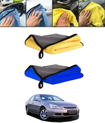 ABJD Microfiber Vehicle Washing  Cloth(Pack Of 1)