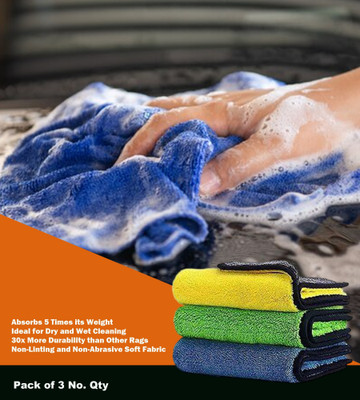 WASEF Fabric Vehicle Washing  Cloth(Pack Of 3, 300 GSM)