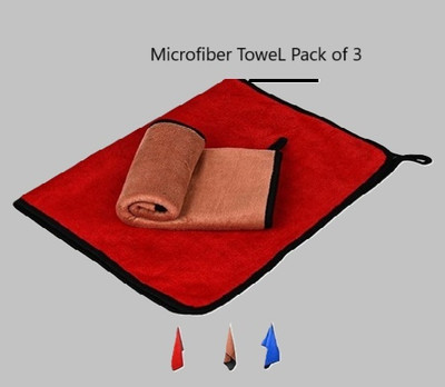 MJM Microfiber Vehicle Washing  Duster(Pack Of 3, 600 GSM)