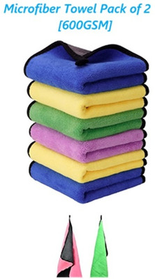 MJM Microfiber Vehicle Washing  Cloth(Pack Of 2, 600 GSM)